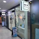 발산네일 네일 더 룸 웨딩네일도 잘하네