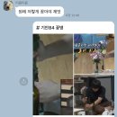 이프유워너플라워 이미지