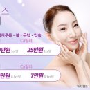 더미스성형외과의원 이미지