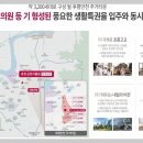 춘천후평동우체국 이미지