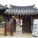 완산-68 이미지