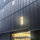 스타호스텔 동대문 스위트 이미지