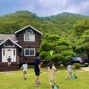 대운산장 | 대운산장 경상남도 펜션 다녀왔는데 와.. 정말 좋더라