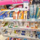 신현대약국 이미지