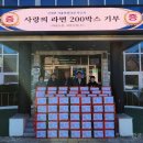 대량경로당 이미지