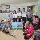 서광 경로당 이미지