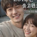 대신자동차공업사 이미지