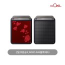 선일렌탈 이미지