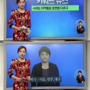 수화로 이미지