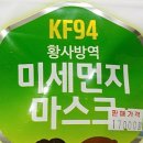 군산드림약국 이미지