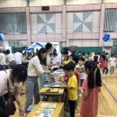 장덕초교 이미지