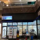 바다상회 평택점 | [평택] 소사벌 맛집 신선한 해물에 소주 부르는 국물 바다상회 평택점