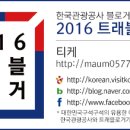 대웅주유소 이미지