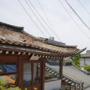 오종종