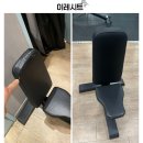 메이크바디 | 레자 교체 비용 작업 후기 - 메이크유어바디(MakeYourBody) 대흥동점