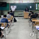 남해-304 이미지