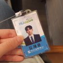 부산교통공사 신평차량사업소 | 부산교통공사 인턴 출근 후기(in 본사)