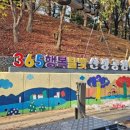 미래광고 네이버블로그