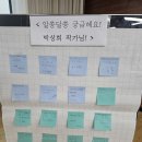 화원초등학교 이미지