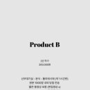 세러데이스냅