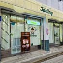 롯데리아 홍성점 이미지