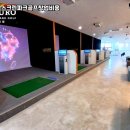 스크린 파크 이미지