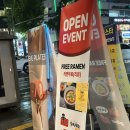 안마의자안마매니아 | 서울대입구만화카페 카툰플러스! 안마의자에 넷플릭스, 한강라면 토핑까지 완벽했던 서울대입구역놀거리...