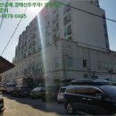 남대전종합시장