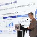 진뱅크 이미지