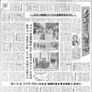 직전농장 이미지