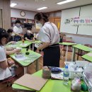 산청고등학교 이미지