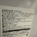 국민상회 네이버블로그