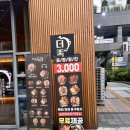 씨유태릉역점 이미지