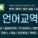 (주)동행물류 이미지