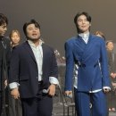 20250403 김준수X유태평양X김수인 빅3콘서트 @공주문예회관 이미지