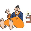 (주)공공연수 이미지