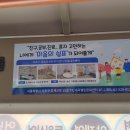 광고마을 네이버블로그
