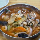 군산남초등학교 | 군산 맛집 &#39;지린성&#39; 고추짜장, 고추짬뽕, 웨이팅 후기