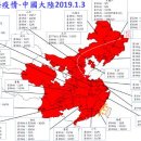 돼지PC방 이미지