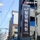 맥기획광고 이미지