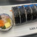 고봉민김밥 매교역점 이미지