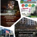 신세계빌딩 이미지