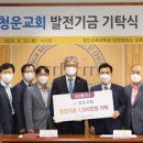 경인교육대학교 이미지