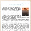 2046호 이미지