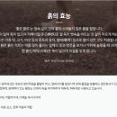 한미의료기
