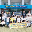 아이나라어린이집 이미지