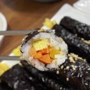 둔산동분식 둔산동김밥 두야리꼬마김밥 쫄면 짱맛