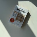 포인트메디칼 | 입벌림방지밴드 후기, 영메디칼바이오 코콜이밴드 후기, 일반형 착용감 기록