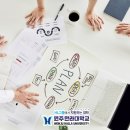 인재광고 네이버블로그