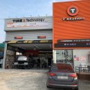 티스테이션 현풍점 이미지